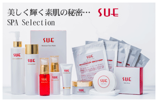 アンチエイジング、スキンケア化粧品・セレクション