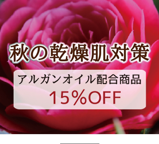 Sue スエ クリアクレンジングミルク メイク落とし Clear Cleansing Milk Alpha Three Sue スエ クリアクレンジングミルク メイク落とし Clear Cleansing Milk Alpha Three