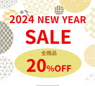 2024 NEW YEAR SALE!